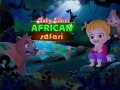 游戏Baby Hazel: African safari