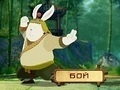 游戏Kung Fu Rabbit 3D