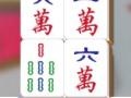 游戏Mahjong Collision