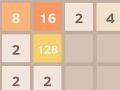 游戏2048 