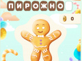 游戏Sweet Hangman 