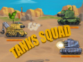 游戏Tanks Squad