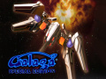 游戏Galaga: Special Edition