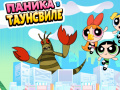 游戏The Powerpuff girls: Panic in Townsville  