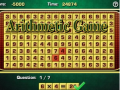 游戏Arithmetic Game