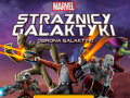 游戏Guardians of the Galaxy Cosmic Adventure