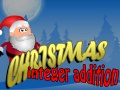游戏Christmas Integer Addition