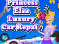 游戏Princess Elsa Luxury Car Repair