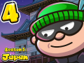 游戏Bob The Robber 4 Season 3: Japan