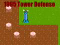 游戏1995 Tower Defense