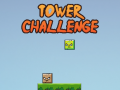 游戏Tower Challenge