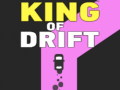 游戏King of drift