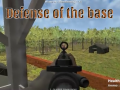 游戏Defense of the Base