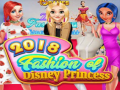 游戏2018 Fashion of Disney Princess