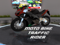 游戏Moto BikeTraffic Rider