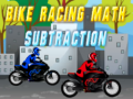游戏Bike racing subtraction