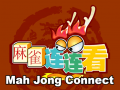 游戏Mah Jong Connect