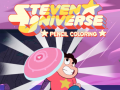 游戏Steven Universe Pencil Coloring