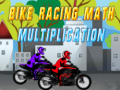 游戏Bike racing math multiplication