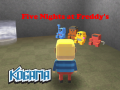 游戏Kogama: Five Nights at Freddy's