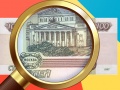 游戏Money Detector Russian Ruble