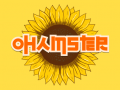 游戏Ohamster