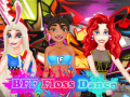 游戏Princess BFF Floss Dance