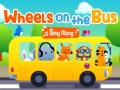 游戏Wheels On The Bus