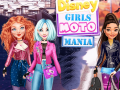 游戏Princesses Moto Mania