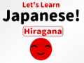 游戏Let’s Learn Japanese! Hiragana