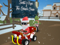 游戏Grinch Chase Santa