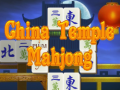游戏China Temple Mahjong