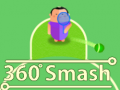 游戏360 Smash