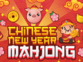 游戏 Mahjong chain