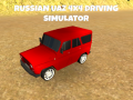 游戏Russian UAZ 4x4 driving simulator