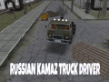 游戏Russian Kamaz Truck Driver