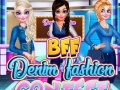 游戏BFF Denim Fashion Contest 2019
