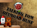 游戏Talking Tom Diamond Hunt