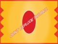 游戏Don't Explode The Ball