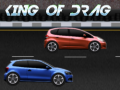 游戏King of Drag