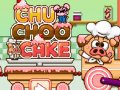 游戏Chu Choo Cake