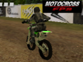 游戏Motocross FPS