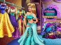 游戏Sleepy Princess Secret Wardrobe