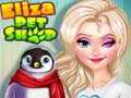 游戏Eliza Pet Shop
