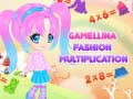 游戏Gamellina Fashion Multiplication