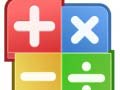 游戏Kids Maths Fun