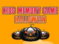 游戏Kids Memory Game Halloween