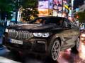 游戏BMW X6 M50I