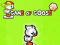 游戏Game of Goose