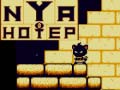 游戏Nyahotep